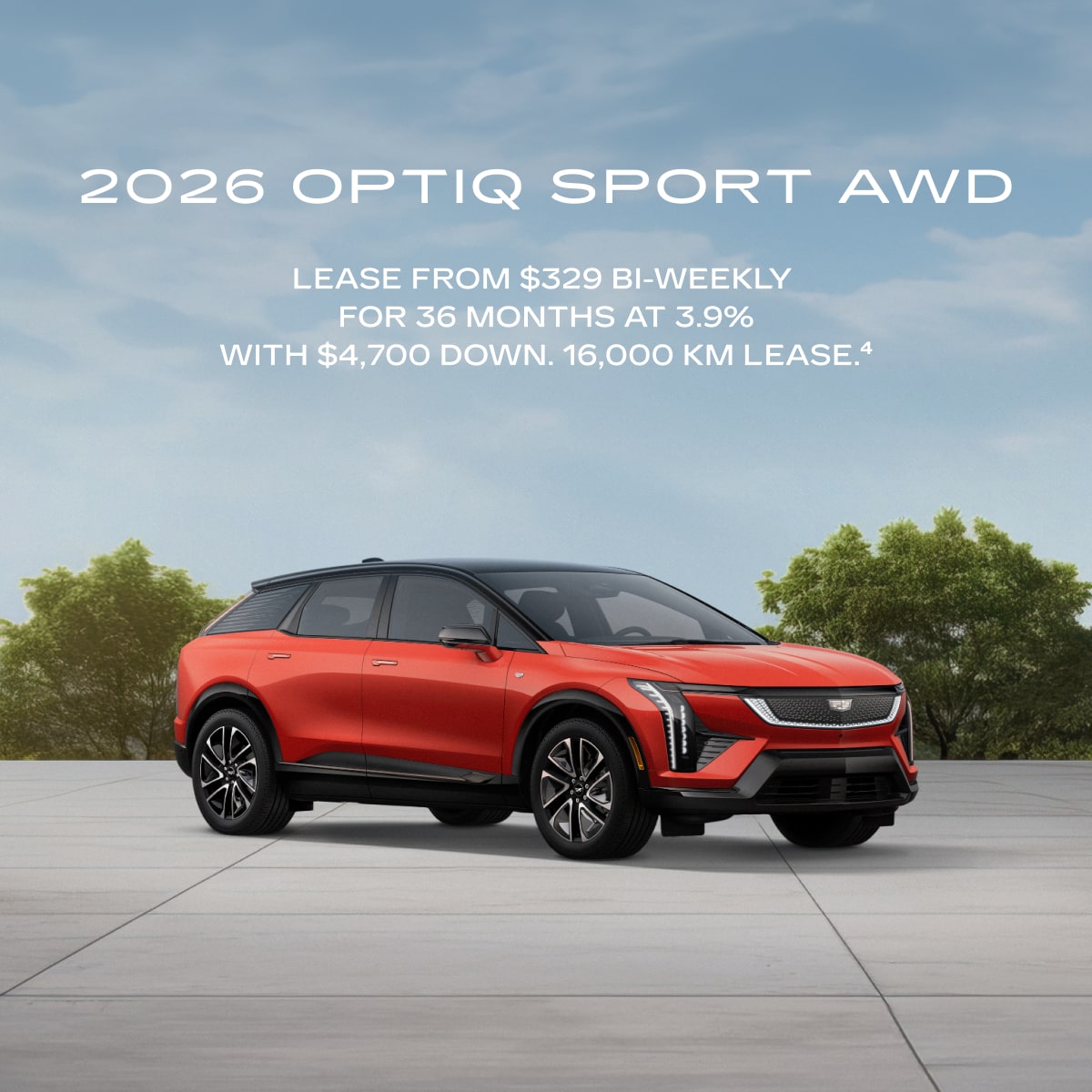 Optiq