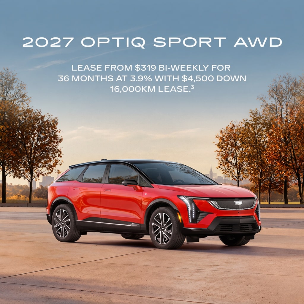 2027 Optiq