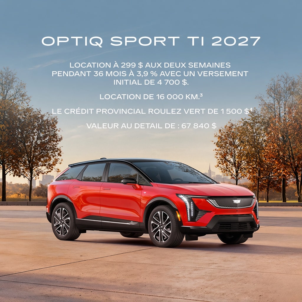 Optiq 2027