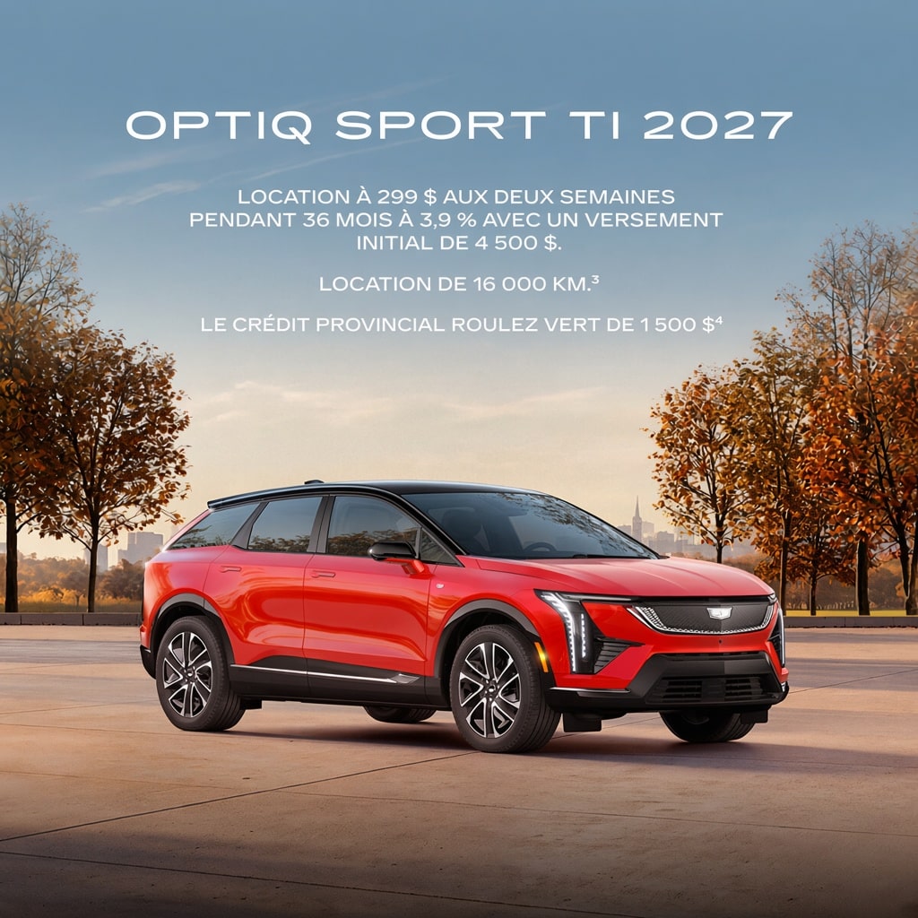 Optiq 2027