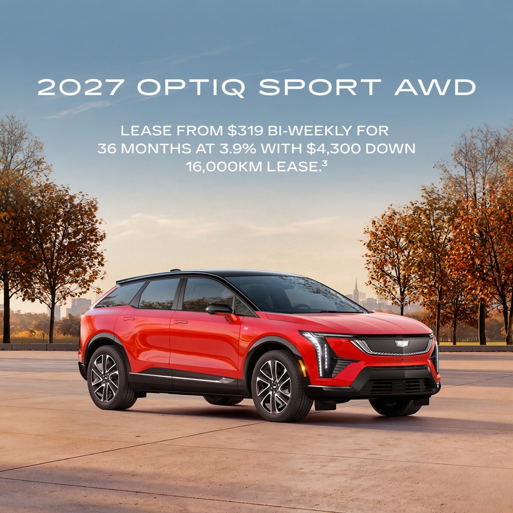 2027 Optiq