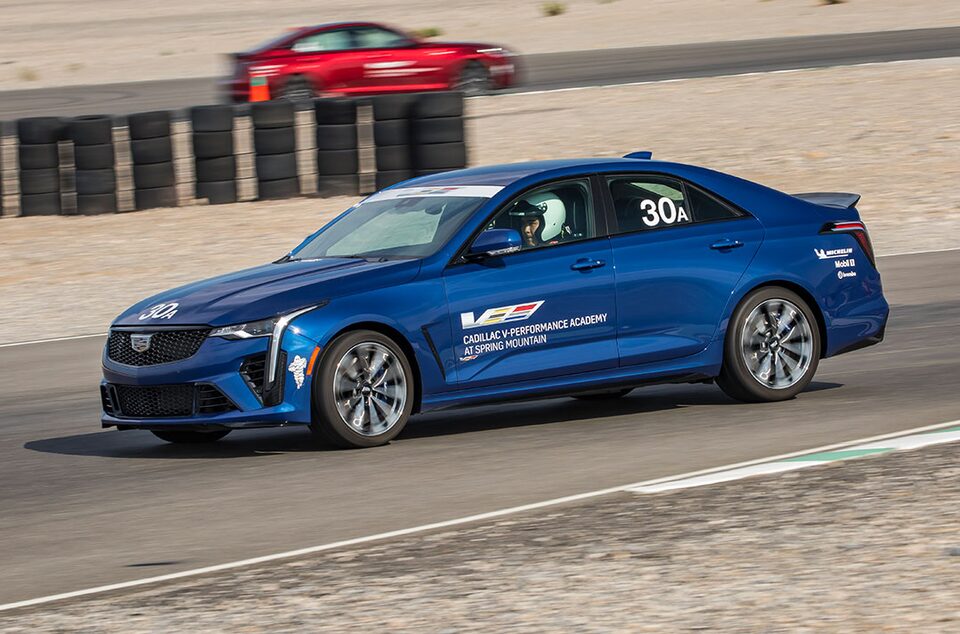 V-Academy: Learn the capabilities of your V-Series.