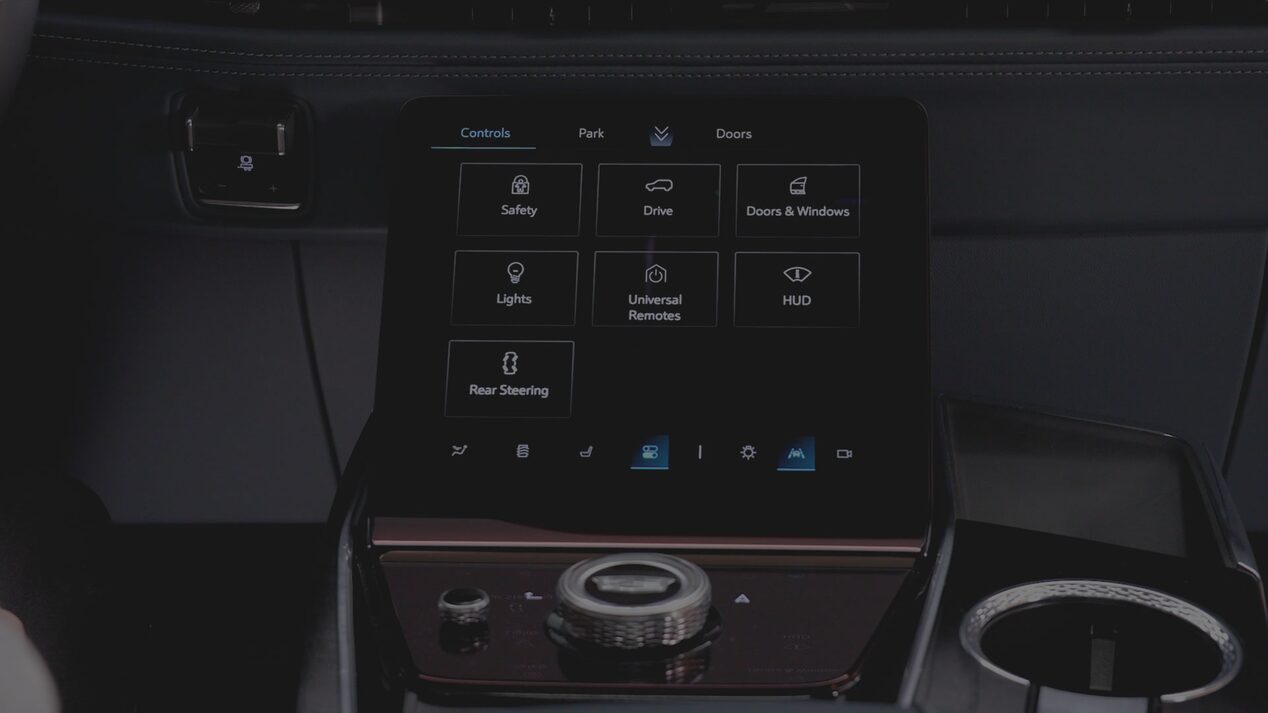 Close-up of the Cadillac Escalade Command Center Control App Options